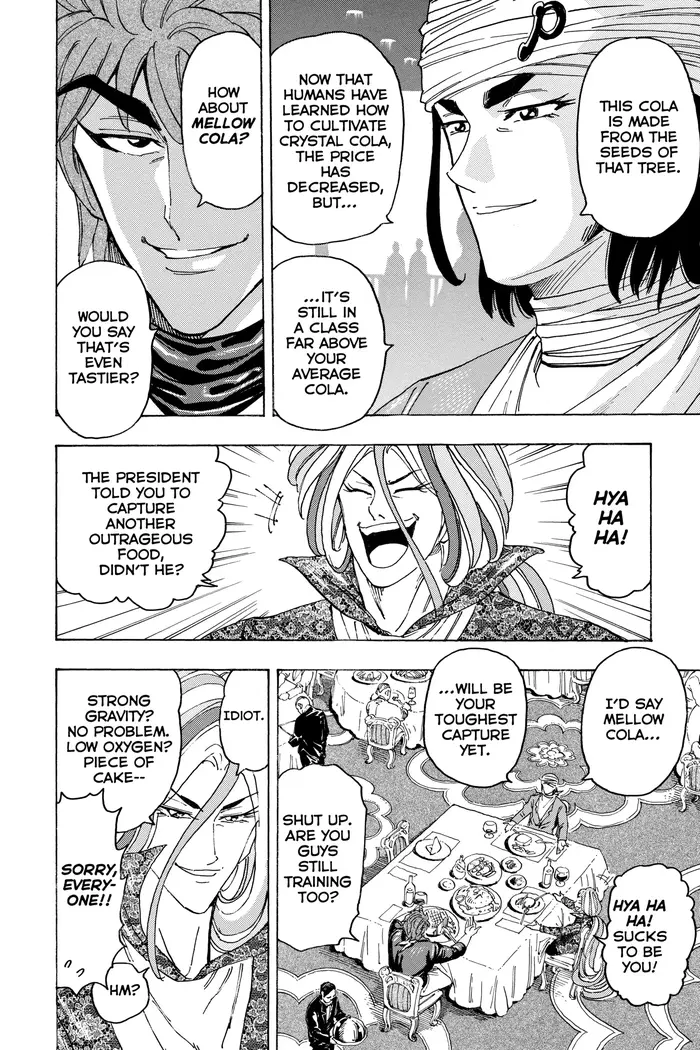 Toriko Chapter 125 image 08_optimized